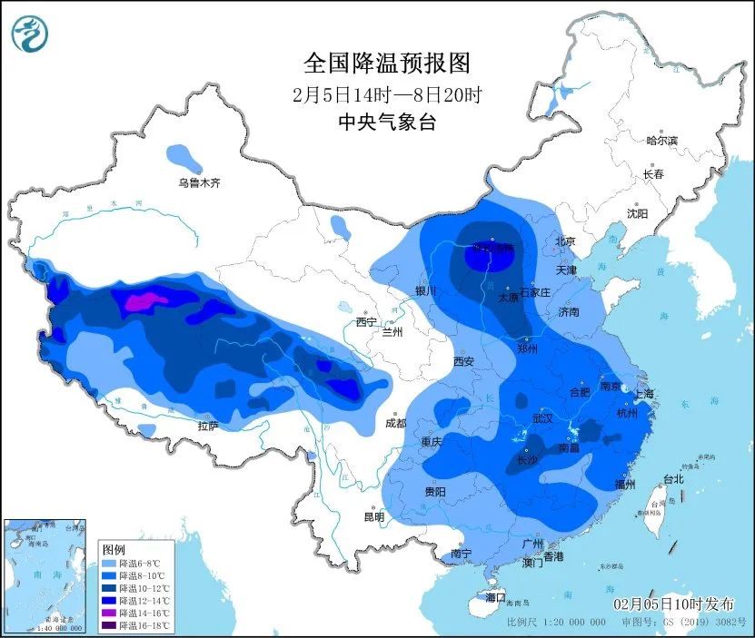 -5.4℃！蛇年首个寒潮预警！福建未来几天……