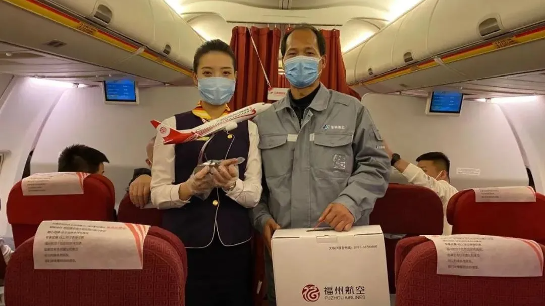 福州航空为客户制定“专属权益” 包机助力务工人员返岗