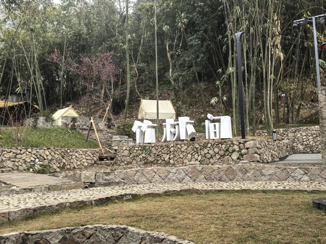 建成开放！福州高新区新添一个山地休闲公园！