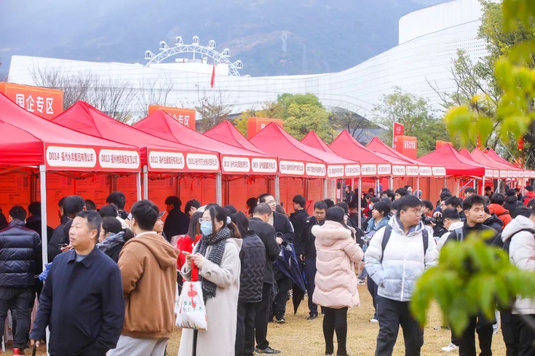 人气拉满，岗位近万！这场招聘会在福州高新区举行