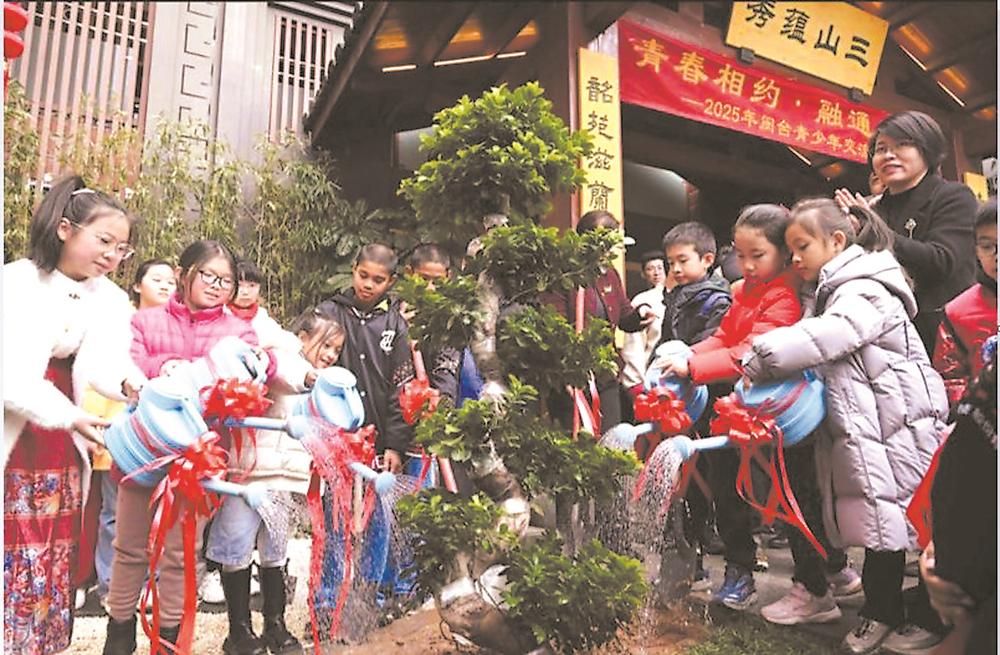 闽台青少年棒垒球交流联谊活动举行