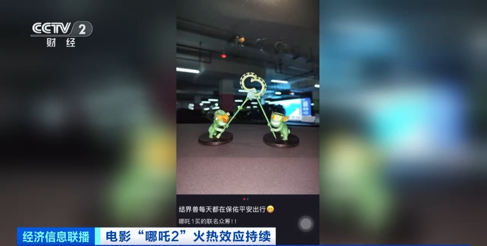 断货！全线售罄