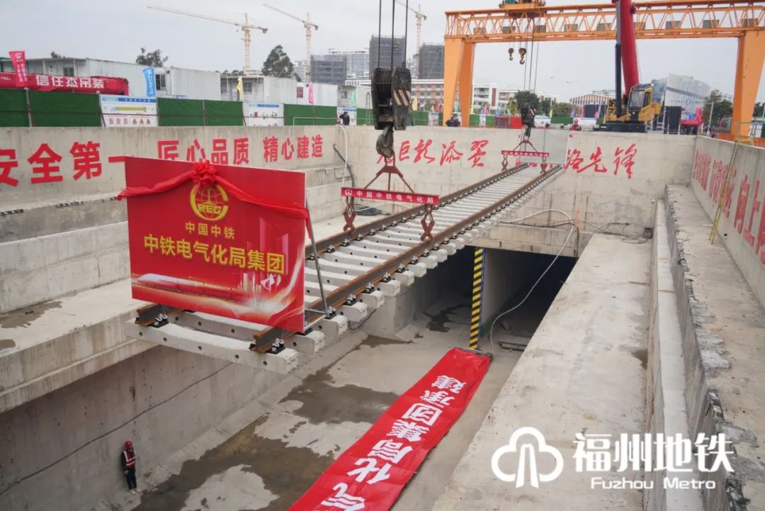 6号线东调段全线洞通！福州地铁4条线路，重大进展！