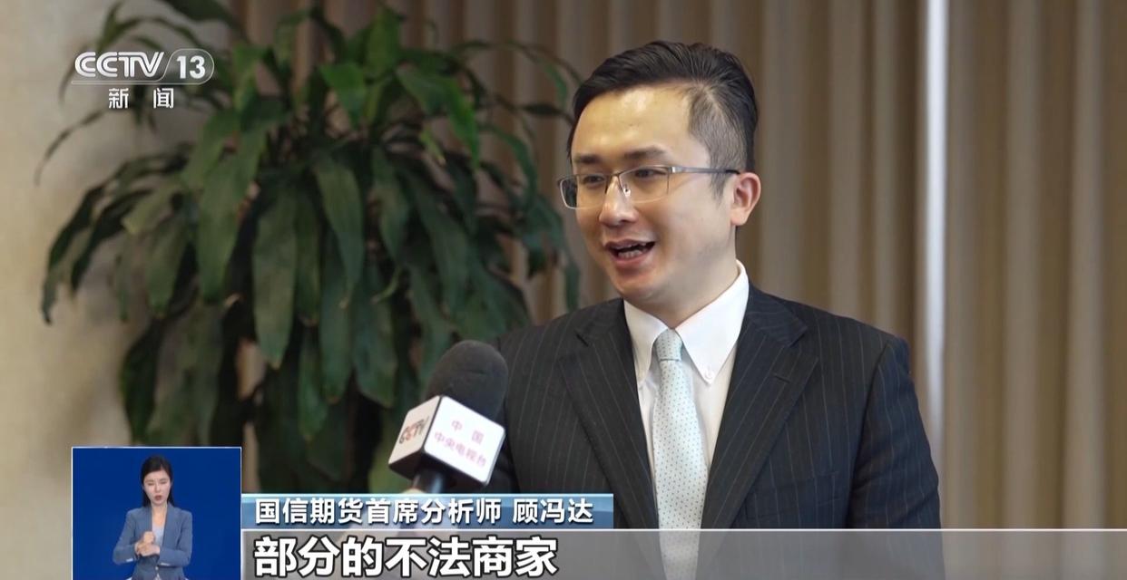 买金条应该去银行还是金店