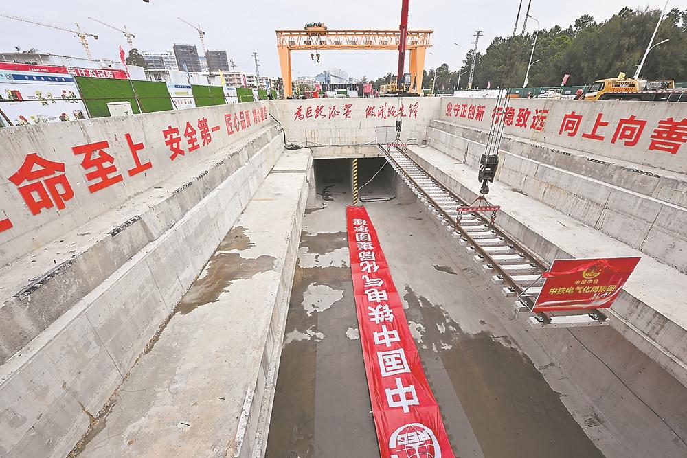 福州地铁建设多线并进 6号线东调段“洞通”