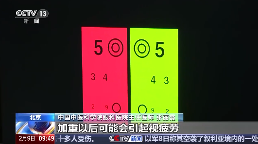冲上热搜！网友慌了：我就是这样，控制不了啊