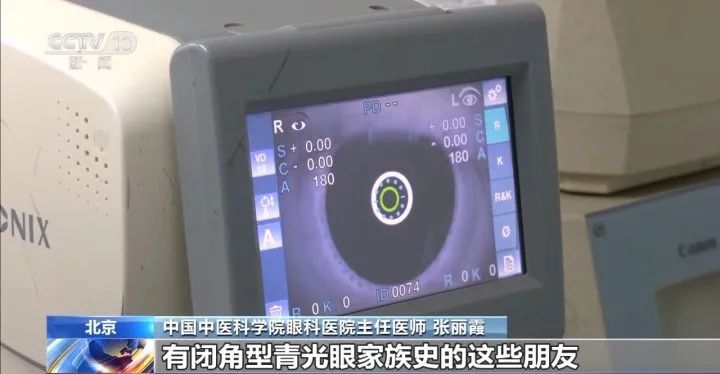 冲上热搜！网友慌了：我就是这样，控制不了啊