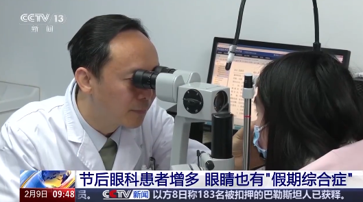 冲上热搜！网友慌了：我就是这样，控制不了啊