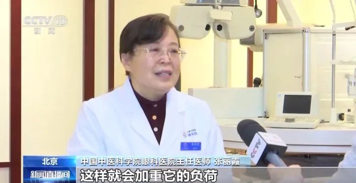 冲上热搜！网友慌了：我就是这样，控制不了啊