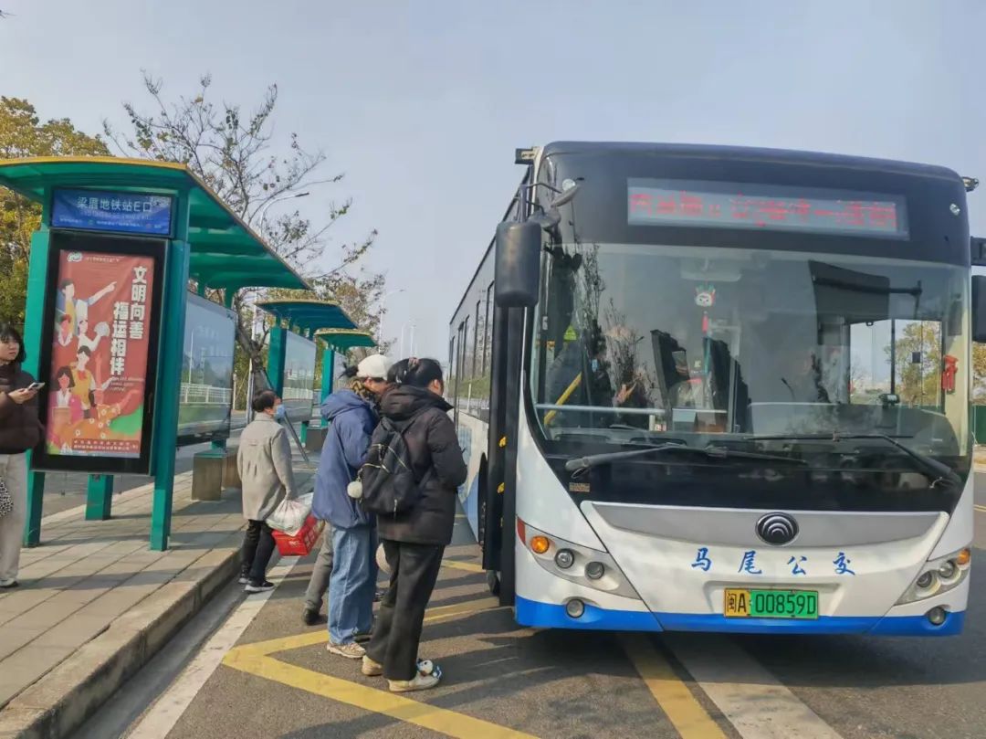 2025年“两马闹元宵”公交出行指南请收好