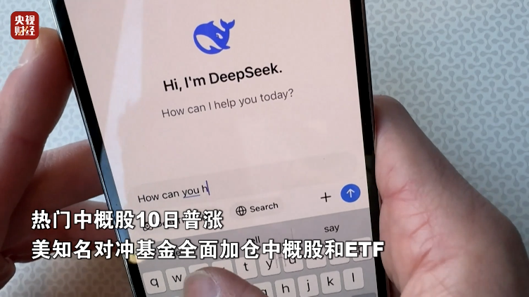 全面加仓！中国资产大涨！