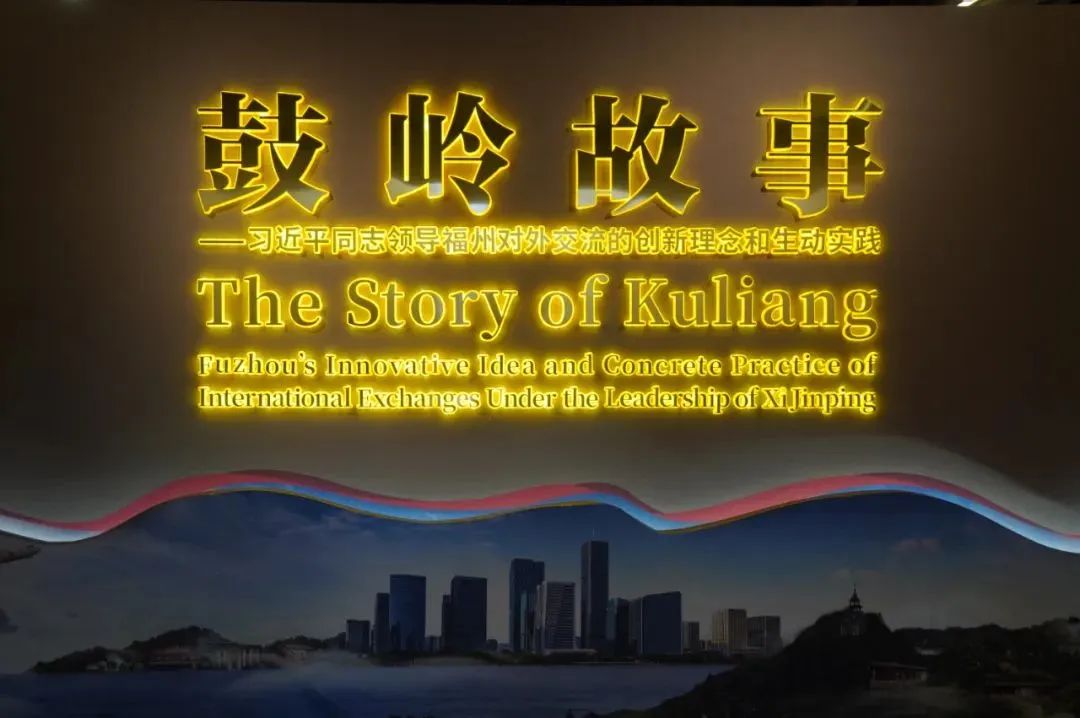 DeepSeek眼中的鼓岭原来是这样的！