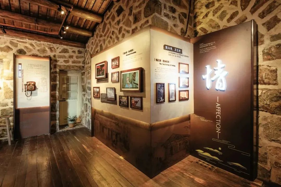 DeepSeek眼中的鼓岭原来是这样的！