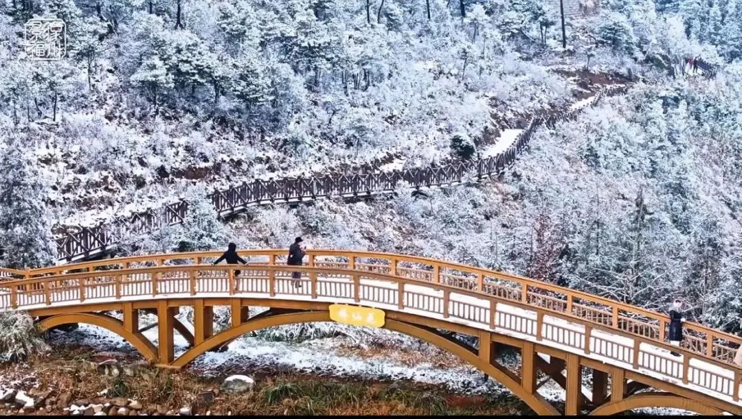 DeepSeek眼中的鼓岭原来是这样的！