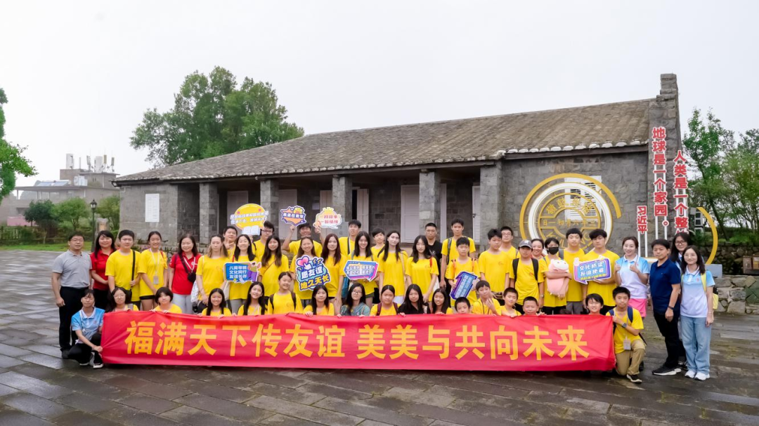 DeepSeek眼中的鼓岭原来是这样的！