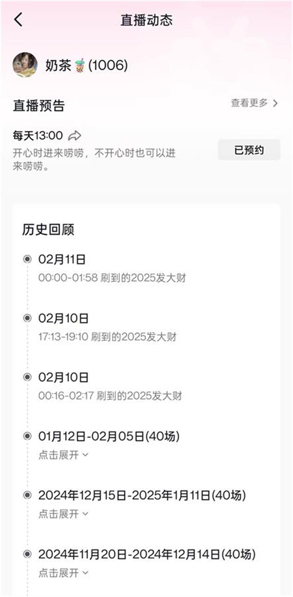 甄嬛传女演员自曝无证酒驾肇事逃逸