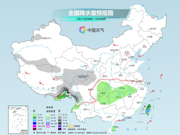 冷空气继续东移南下 福建局部有中到大雨