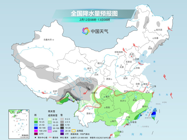 冷空气继续东移南下 福建局部有中到大雨