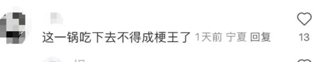 一代人有一代人的元宵！哪吒汤圆、麻将汤圆……你喜欢哪一个