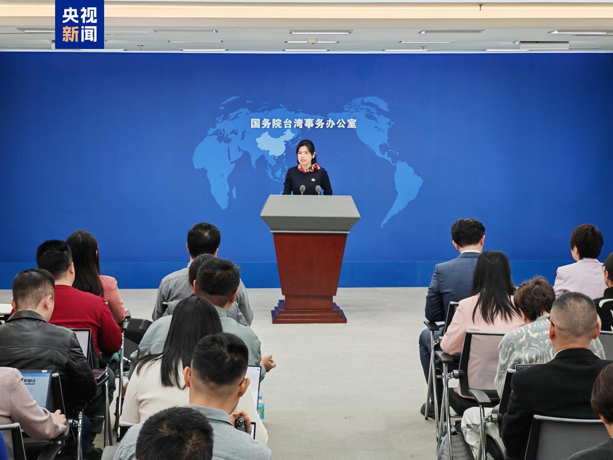 南非向台当局驻南非代表处发最后通牒 国务院台办回应