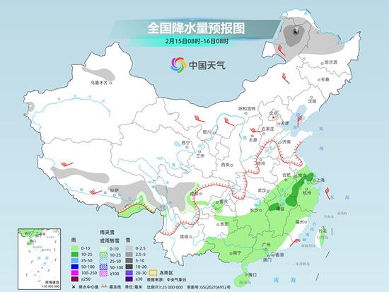 “七九”开端全国大部回暖局地升温超10℃ 福州15日可达27℃