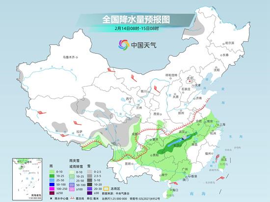 “七九”开端全国大部回暖局地升温超10℃ 福州15日可达27℃