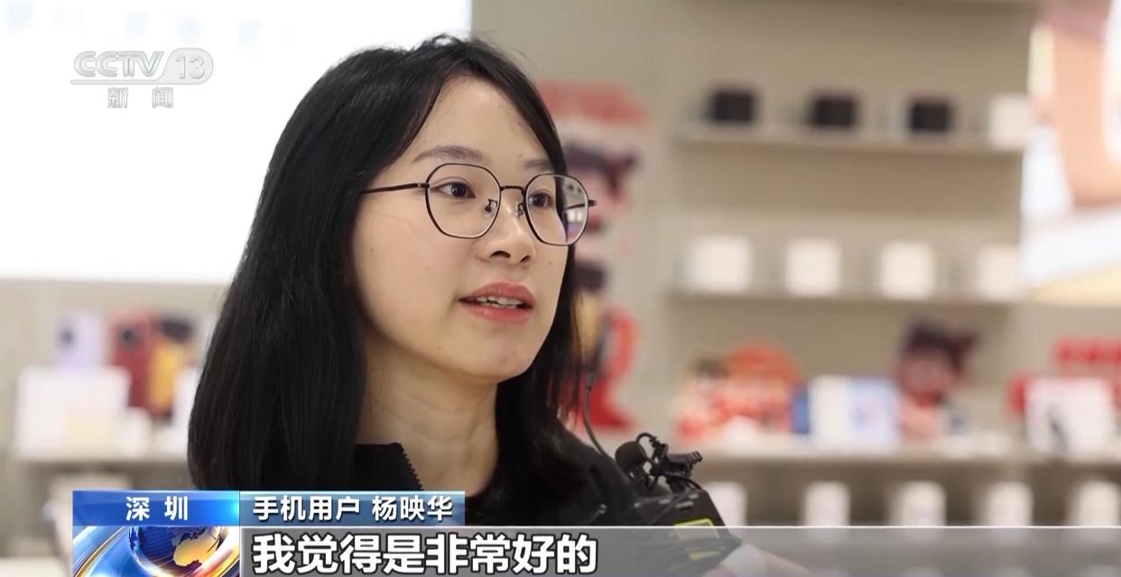 DeepSeek狂飙3000万日活 运营商、手机厂抢着用