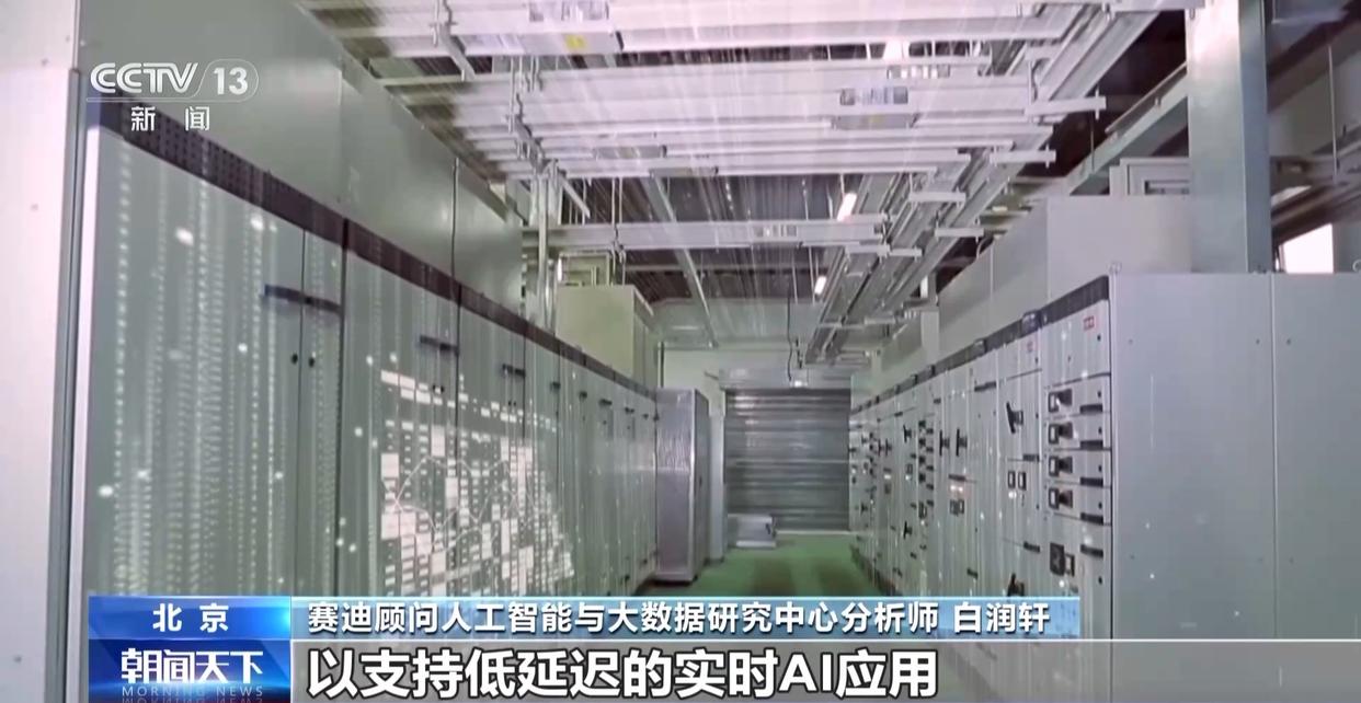 DeepSeek狂飙3000万日活 运营商、手机厂抢着用