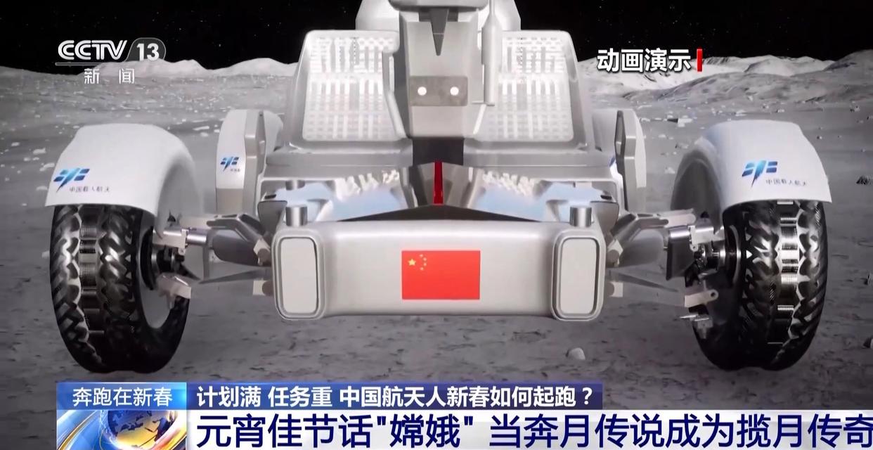 计划满 任务重 今年中国航天这些“首飞”值得期待