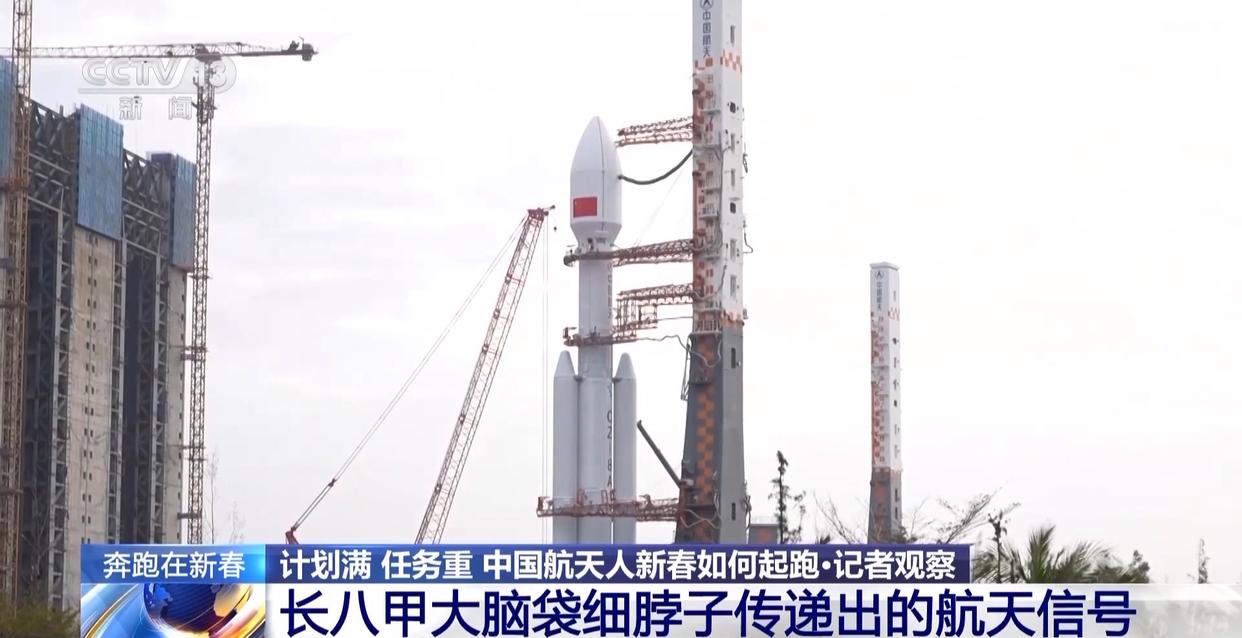 计划满 任务重 今年中国航天这些“首飞”值得期待