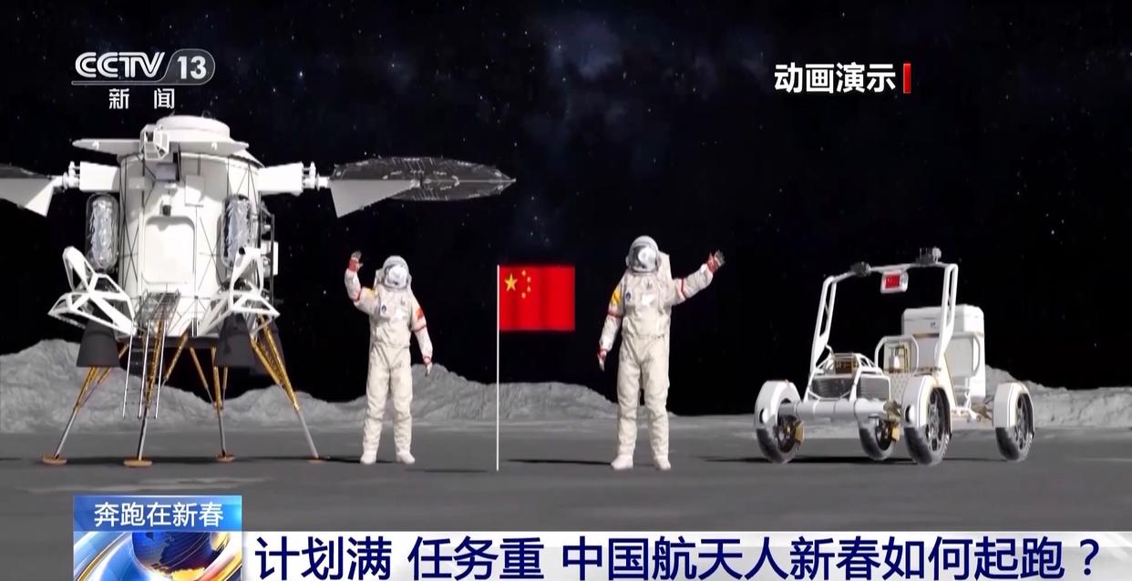 计划满 任务重 今年中国航天这些“首飞”值得期待