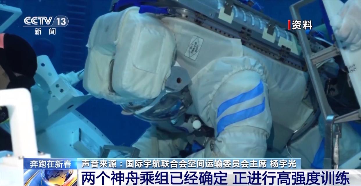 计划满 任务重 今年中国航天这些“首飞”值得期待