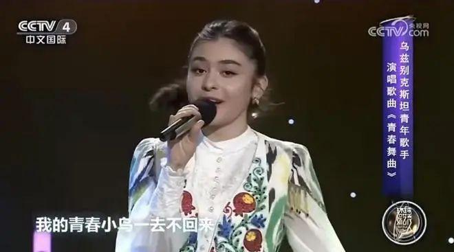 太突然!20岁女歌手离世,清华本科生,年初一才登上华人春晚 太突然!20岁女歌手离世,清华本科生,年初一才登上华人春晚