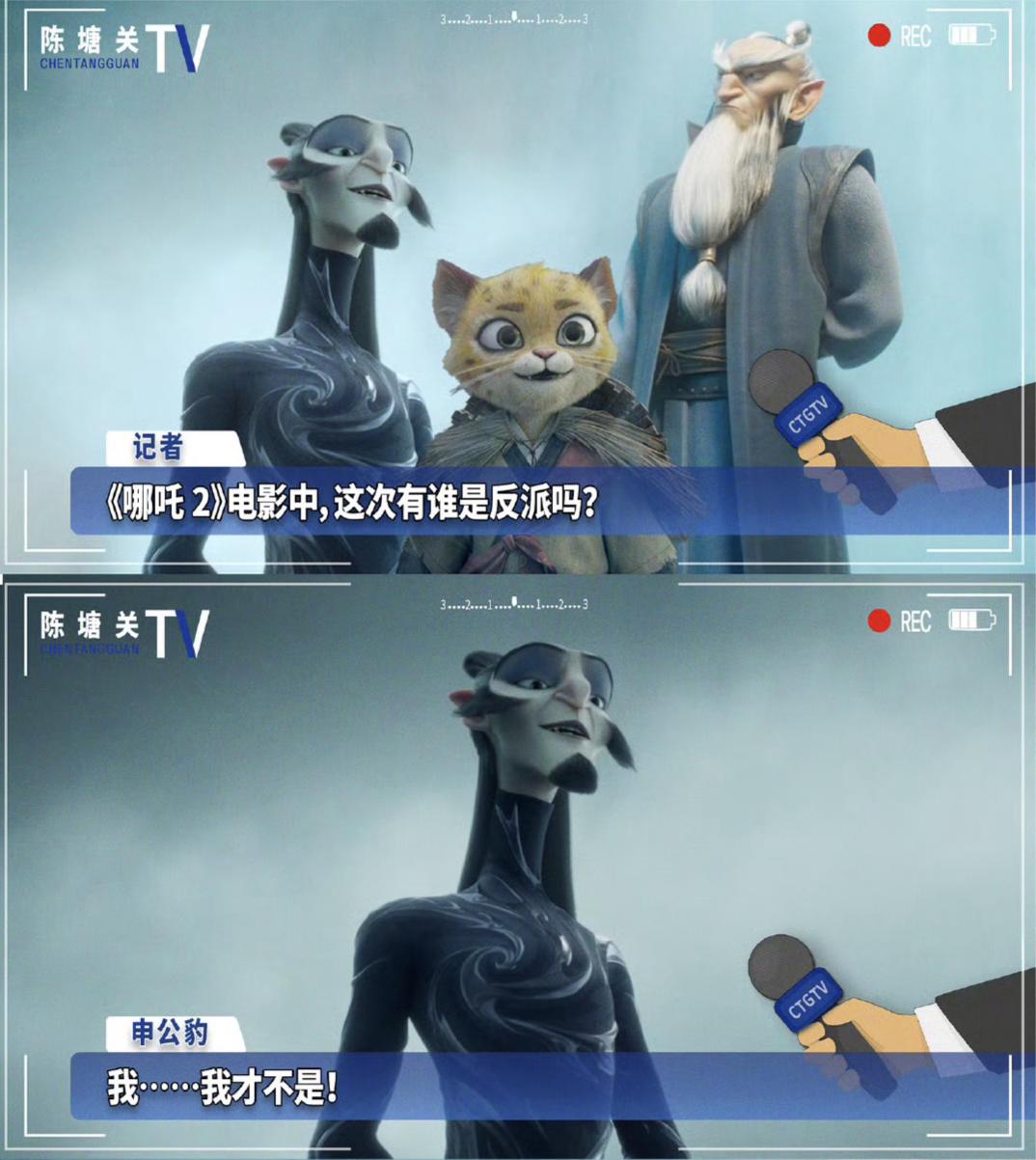 申公豹代购的药火了，网友提问：这些能带上火车吗？