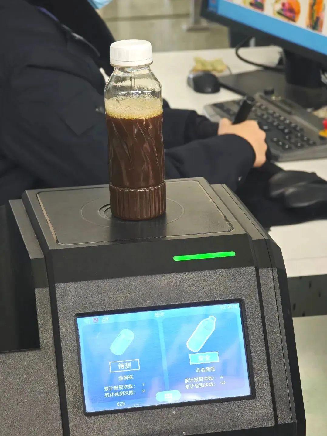 申公豹代购的药火了，网友提问：这些能带上火车吗？