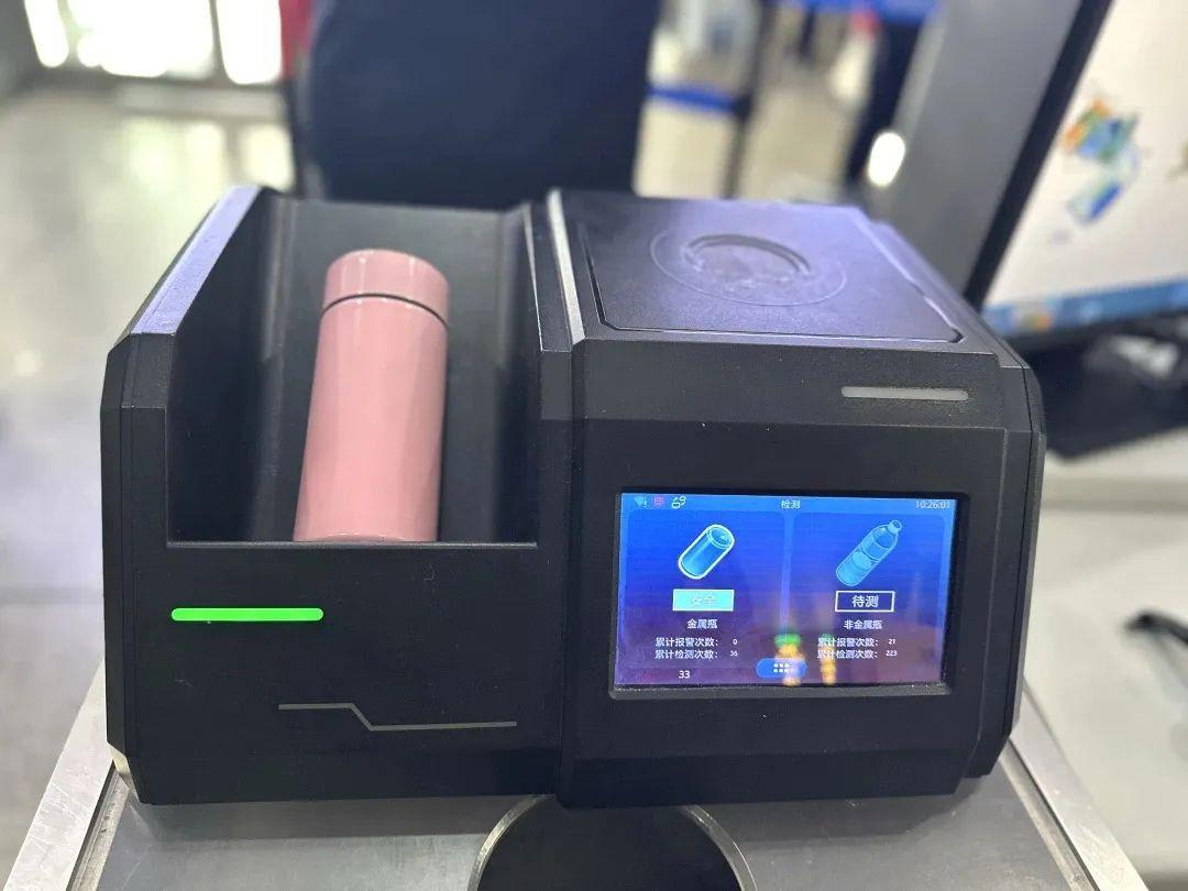 申公豹代购的药火了，网友提问：这些能带上火车吗？