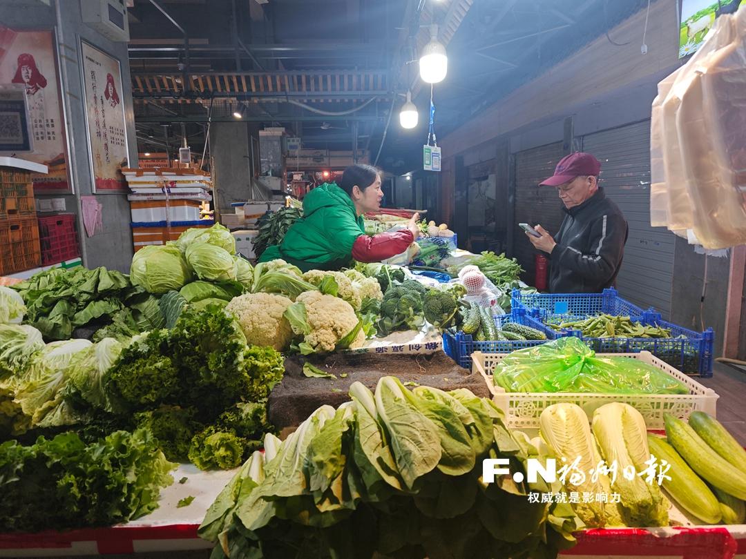 福州春菜爭(zhēng)“鮮”上市,，你嘗了嗎