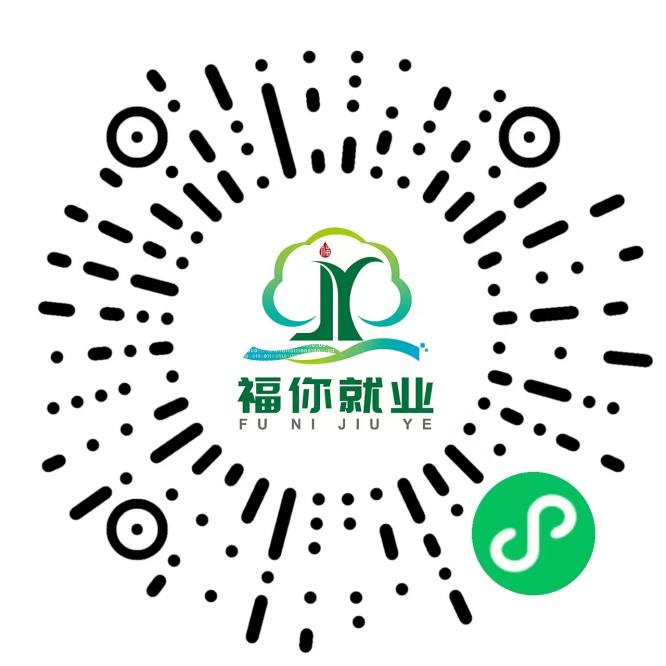 千崗集結(jié)！春風(fēng)吹向高新區(qū)求職路