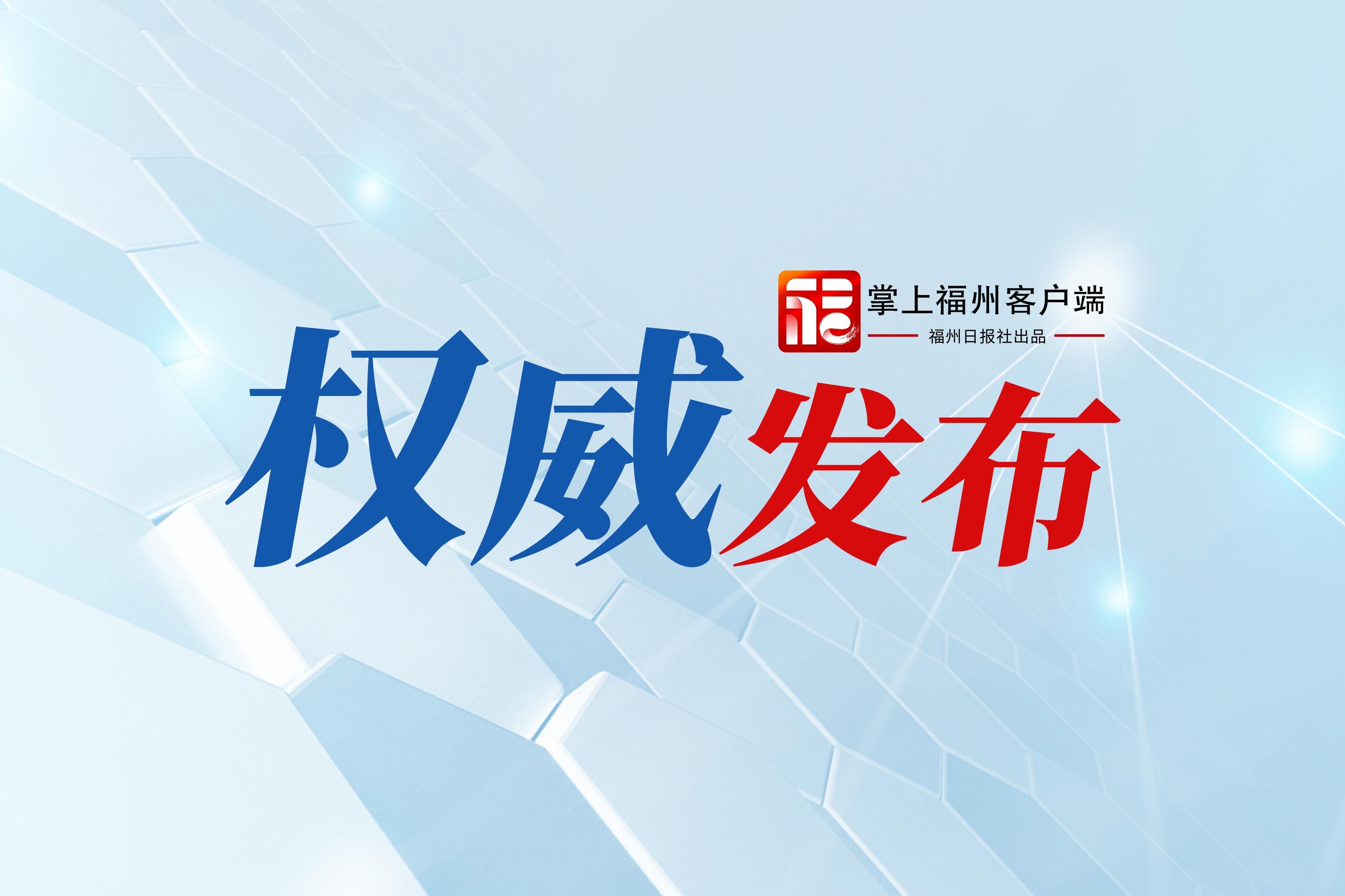 吴贤德调研历史文化名镇名村保护利用管理工作