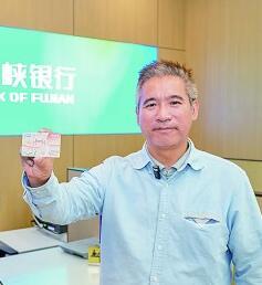 閩臺親上親 融合向未來——福建探索海峽兩岸融合發展新路邁出更大步伐