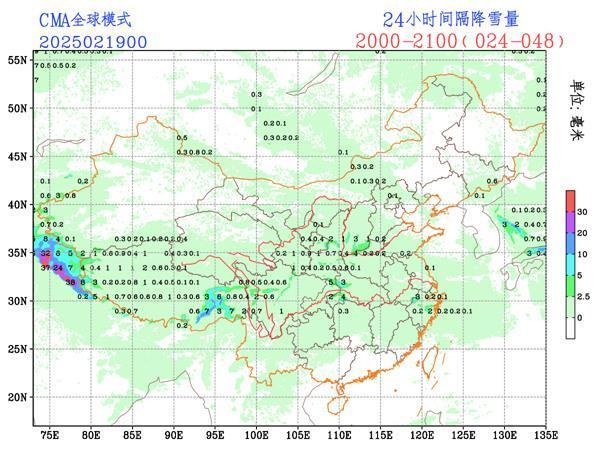 局地特大暴雪已现！暖湿气流源源不断 南方还有下雪机会吗？