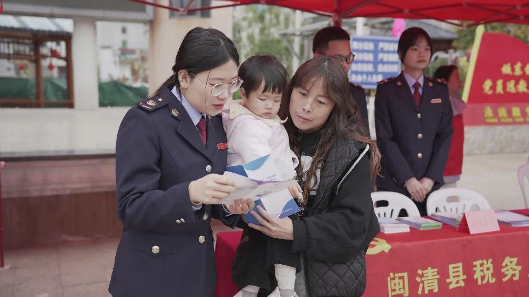 2025年闽清县文化科技卫生“三下乡”集中服务活动启动