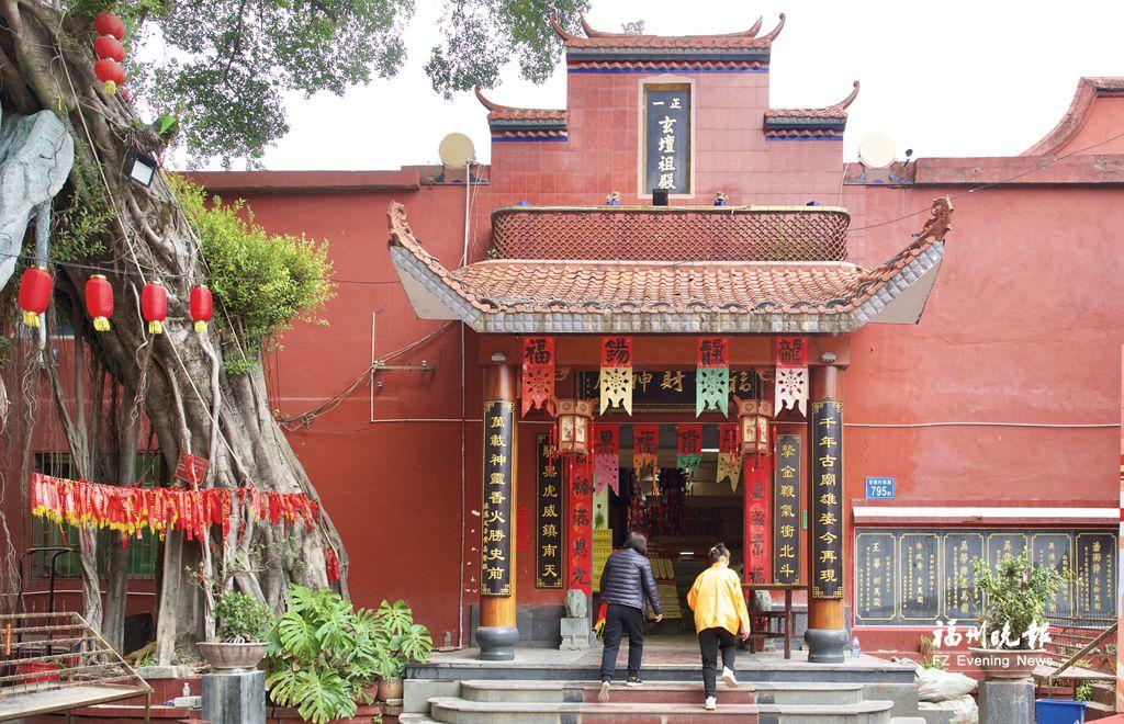 福州财神庙：财神文化 情系两岸