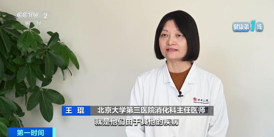 吃春笋吃进急诊室？！医生提醒：并非人人都适宜进食春笋