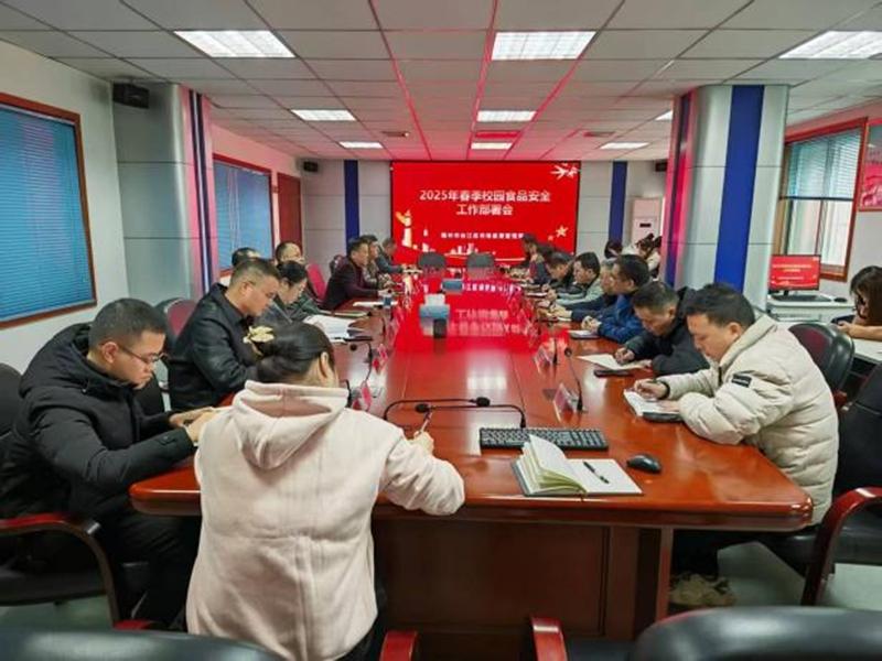 福州将对全市300余家中小学食堂不定期开展突击检查和专项抽检