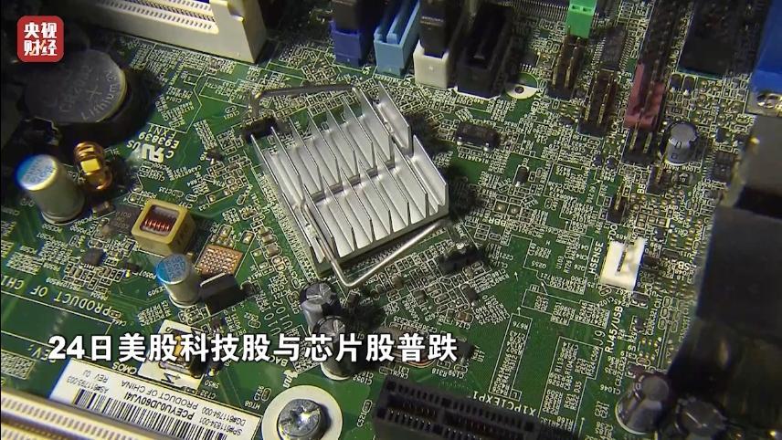金价，涨了！国际金价创收盘历史新高