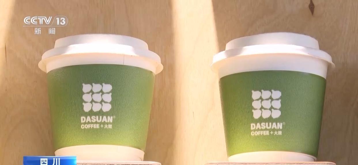 大蒜也没想到自己成了咖啡搭子