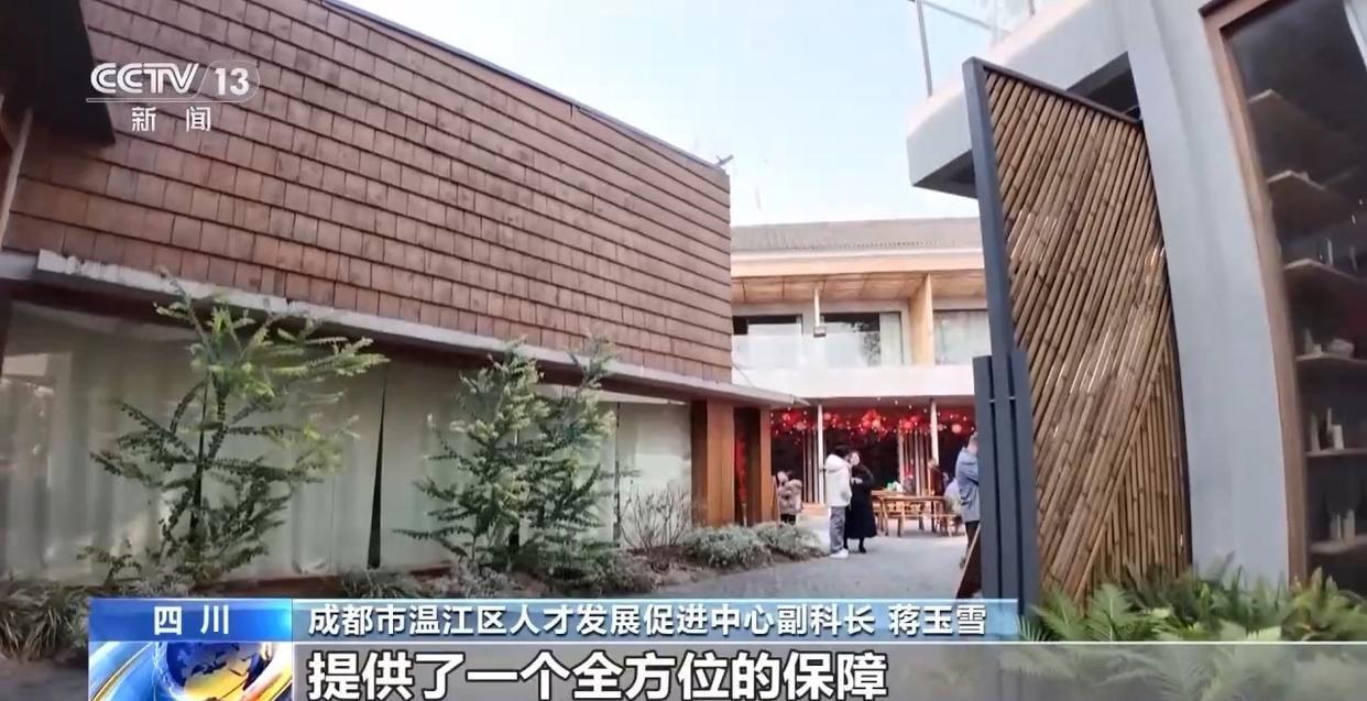 大蒜也没想到自己成了咖啡搭子