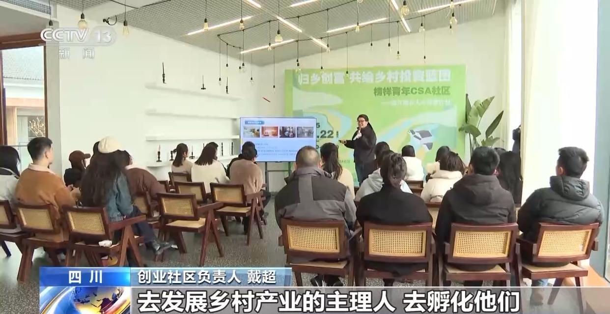 大蒜也没想到自己成了咖啡搭子