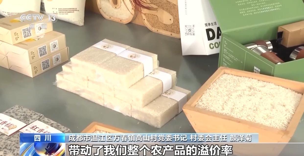 大蒜也没想到自己成了咖啡搭子